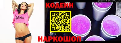 хмурый Кумертау