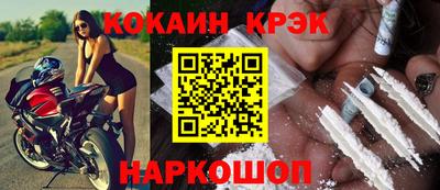 хмурый Кумертау
