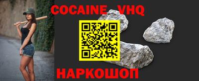 метадон Кунгур