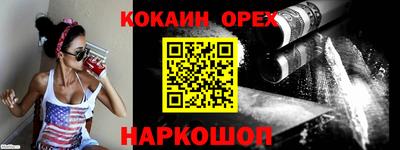 хмурый Кумертау