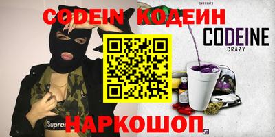 хмурый Кумертау