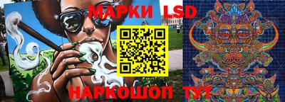 хмурый Кумертау