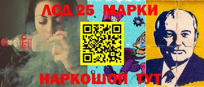 метадон Кунгур