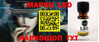 мефедрон VHQ Кулебаки
