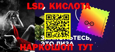 метадон Кунгур