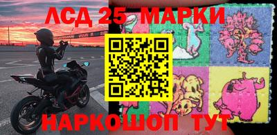 метадон Кунгур