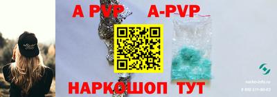 мефедрон VHQ Кулебаки