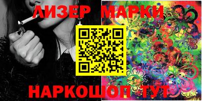 метадон Кунгур