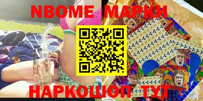 хмурый Кумертау