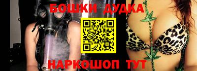 мефедрон VHQ Кулебаки