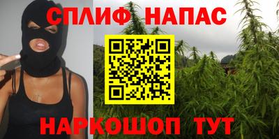 мефедрон VHQ Кулебаки