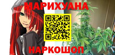 мефедрон VHQ Кулебаки