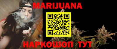 метадон Кунгур