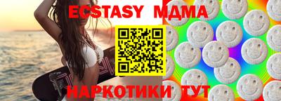 хмурый Кумертау