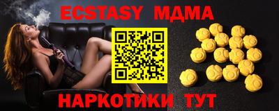 хмурый Кумертау