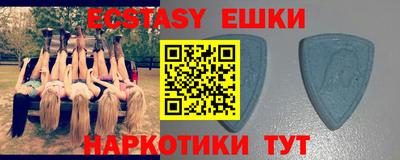 хмурый Кумертау