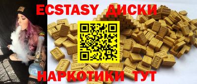 мефедрон VHQ Кулебаки