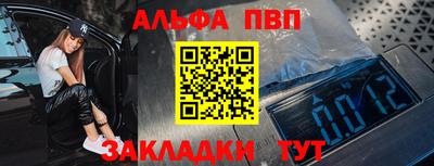 метадон Кунгур