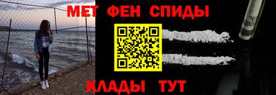 хмурый Кумертау