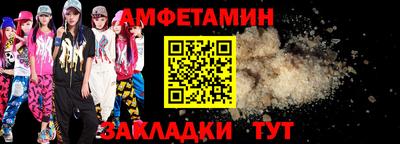 хмурый Кумертау