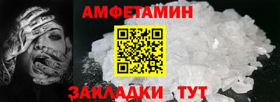 метадон Кунгур