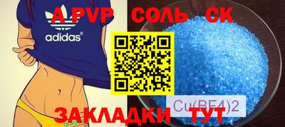 хмурый Кумертау