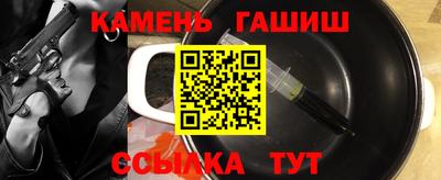 метадон Кунгур