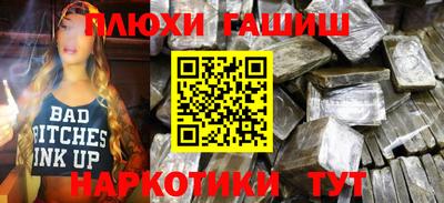 метадон Кунгур