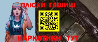 мефедрон VHQ Кулебаки