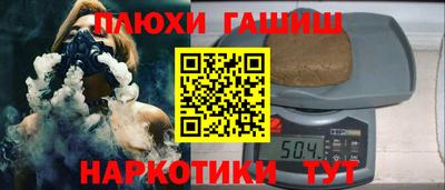 хмурый Кумертау