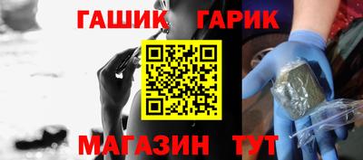 мефедрон VHQ Кулебаки