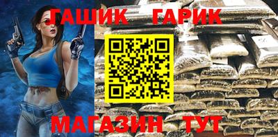 метадон Кунгур