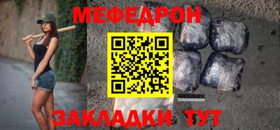 хмурый Кумертау