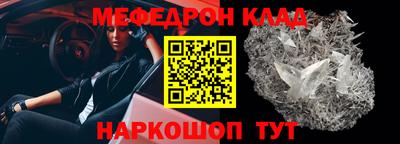 хмурый Кумертау
