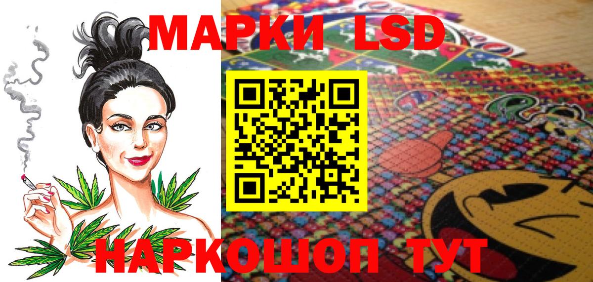 APVP Дивногорск